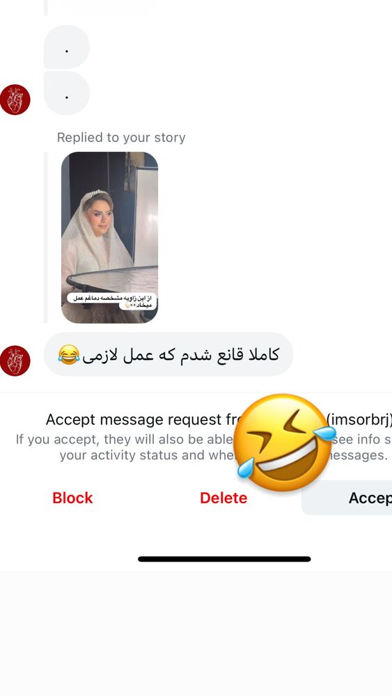  جدید ترین استوری اینستاگرام سپیده دارایی
