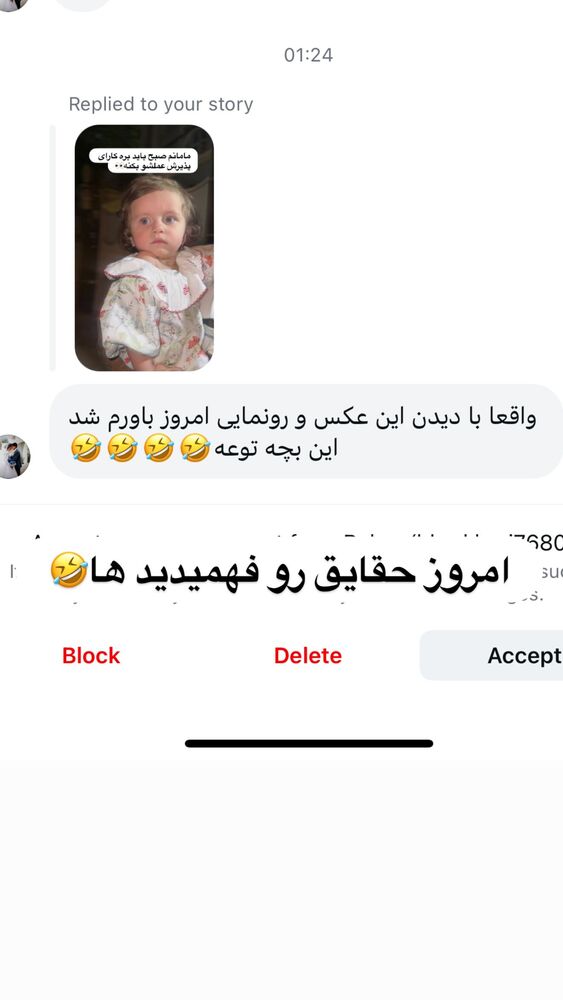  جدید ترین استوری اینستاگرام سپیده دارایی