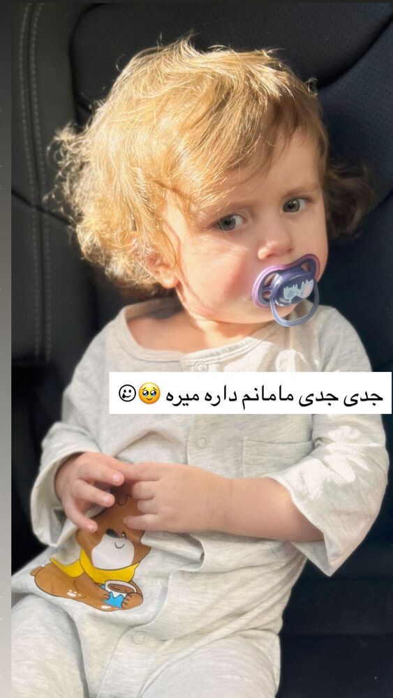  جدید ترین استوری اینستاگرام سپیده دارایی