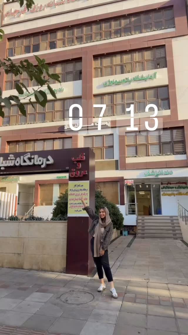  جدید ترین استوری اینستاگرام سپیده دارایی