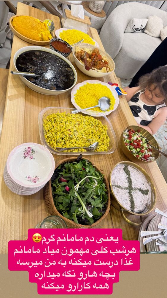  جدید ترین استوری اینستاگرام سپیده دارایی