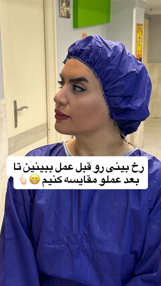  جدید ترین استوری اینستاگرام سپیده دارایی