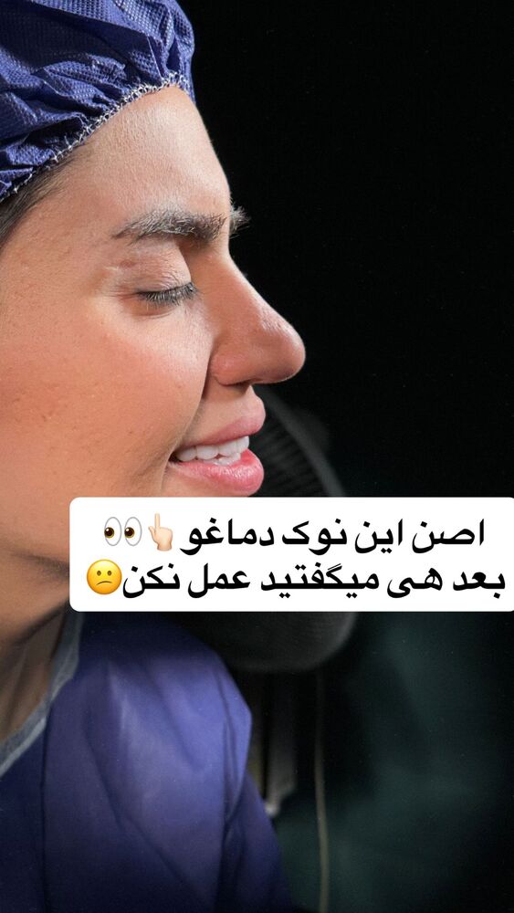  جدید ترین استوری اینستاگرام سپیده دارایی
