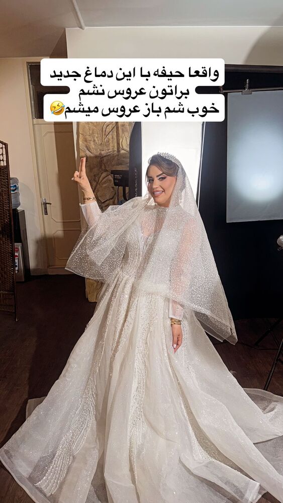  جدید ترین استوری اینستاگرام سپیده دارایی