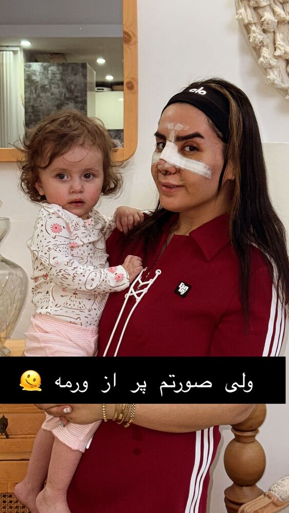  جدید ترین استوری اینستاگرام سپیده دارایی