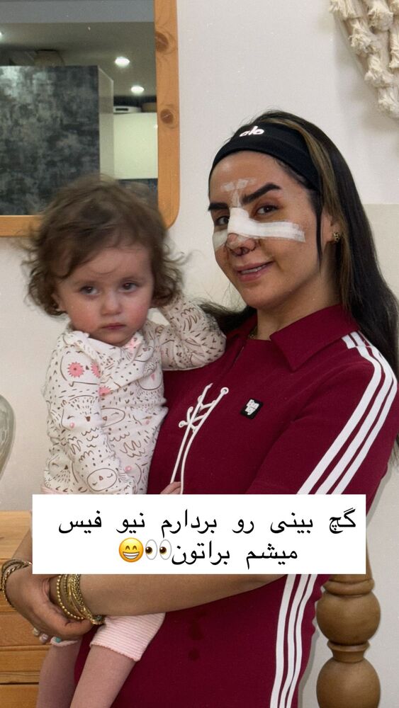  جدید ترین استوری اینستاگرام سپیده دارایی
