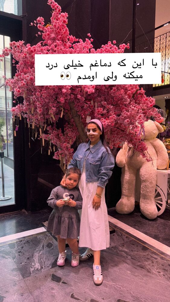  جدید ترین استوری اینستاگرام سپیده دارایی