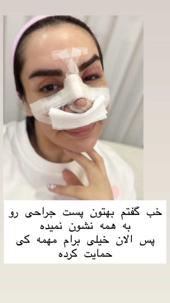  جدید ترین استوری اینستاگرام سپیده دارایی