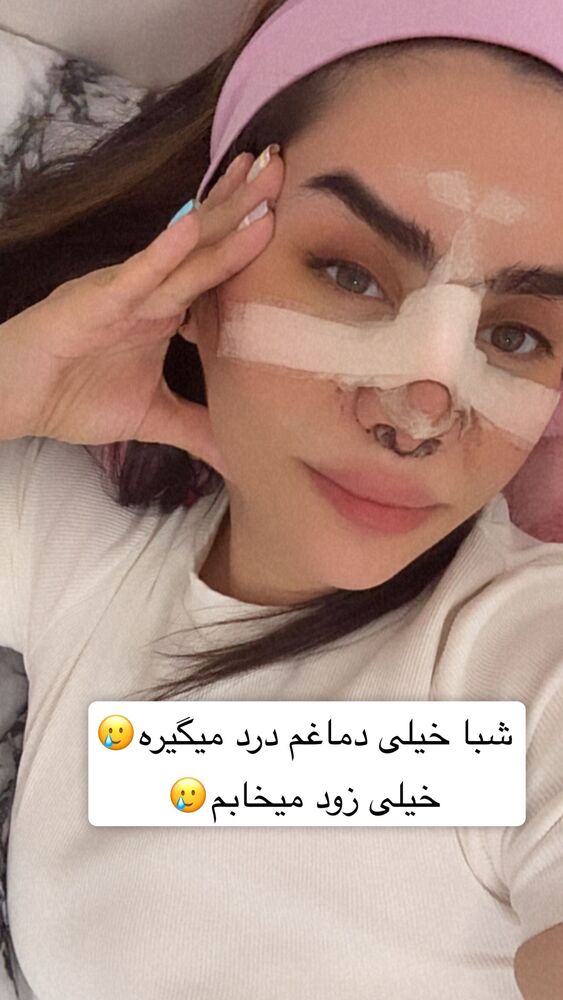  جدید ترین استوری اینستاگرام سپیده دارایی