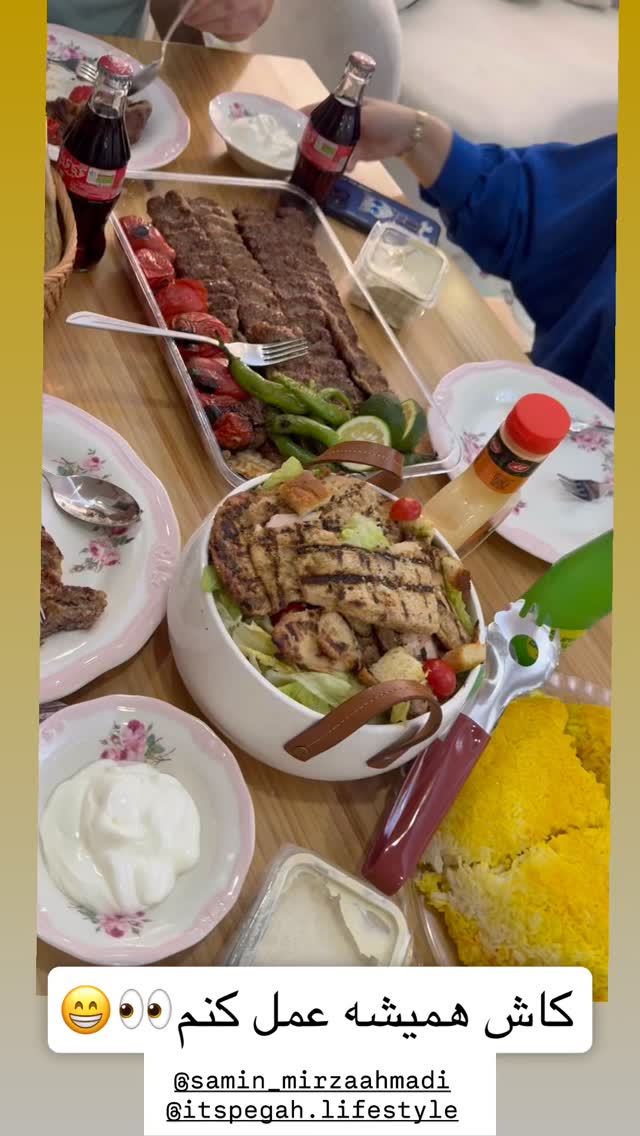  جدید ترین استوری اینستاگرام سپیده دارایی