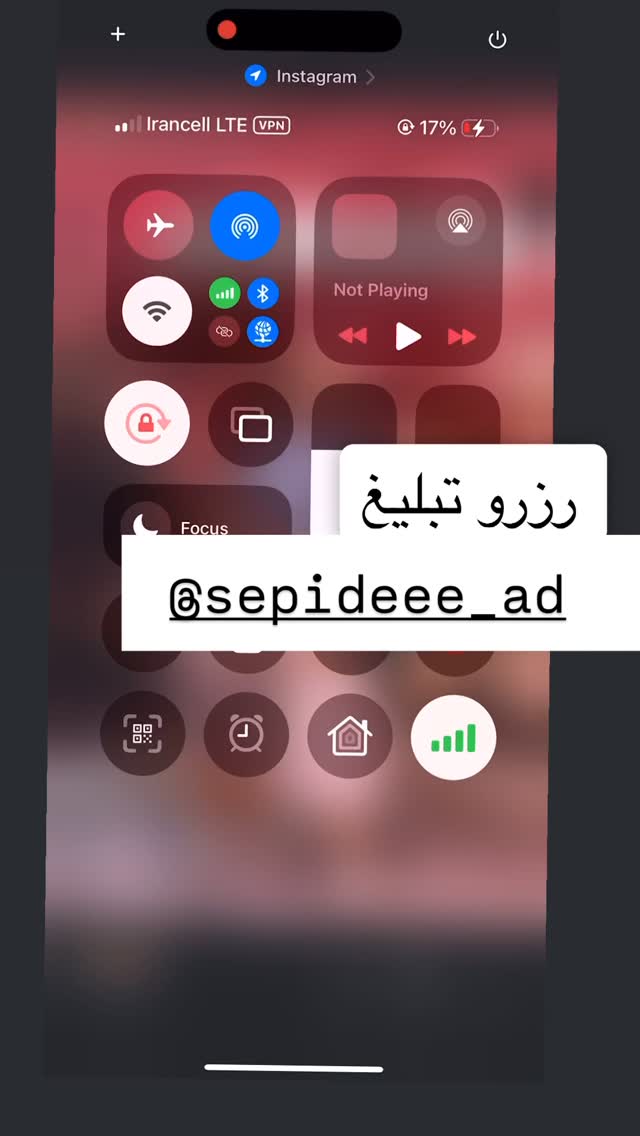  جدید ترین استوری اینستاگرام سپیده دارایی