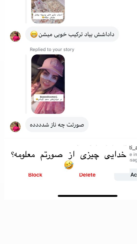  جدید ترین استوری اینستاگرام سپیده دارایی