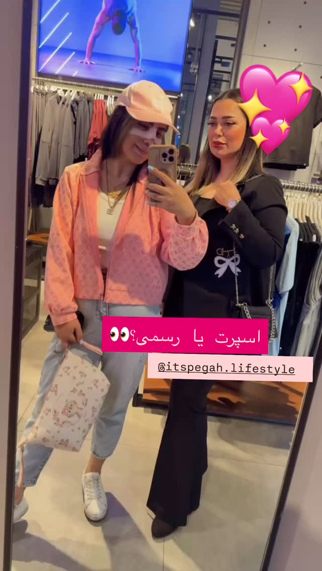  جدید ترین استوری اینستاگرام سپیده دارایی