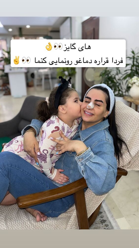  جدید ترین استوری اینستاگرام سپیده دارایی