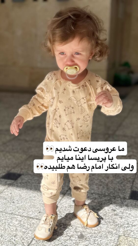  جدید ترین استوری اینستاگرام سپیده دارایی