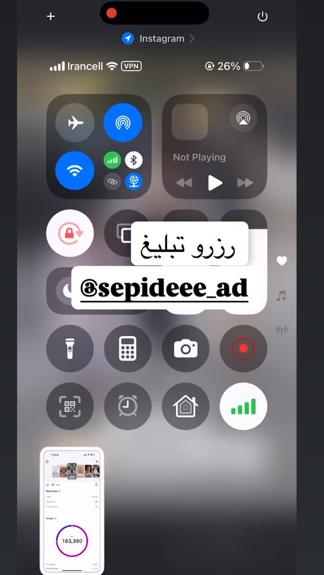  جدید ترین استوری اینستاگرام سپیده دارایی