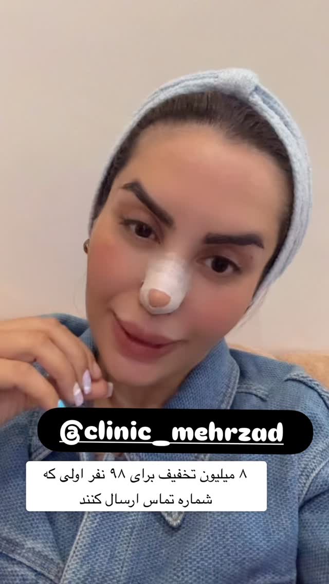  جدید ترین استوری اینستاگرام سپیده دارایی