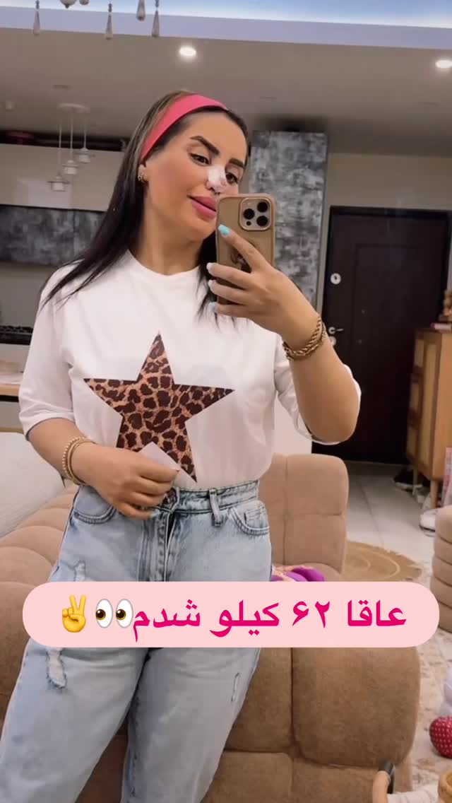  جدید ترین استوری اینستاگرام سپیده دارایی