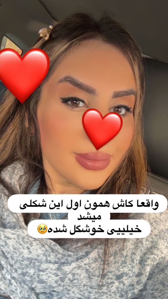  جدید ترین استوری اینستاگرام سپیده دارایی
