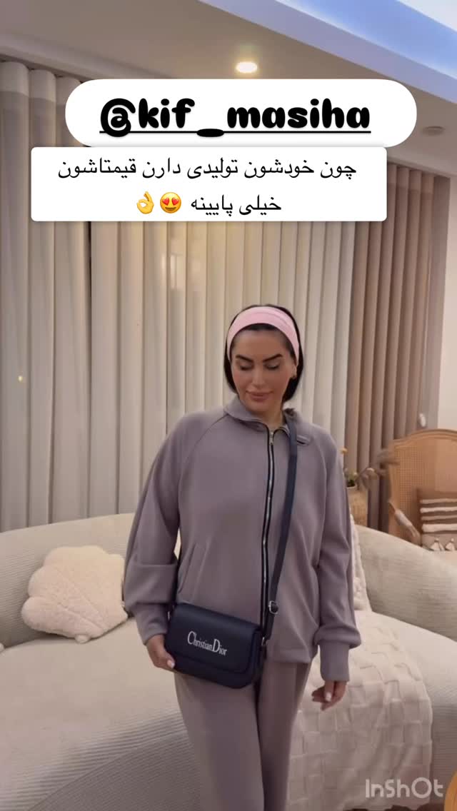  جدید ترین استوری اینستاگرام سپیده دارایی