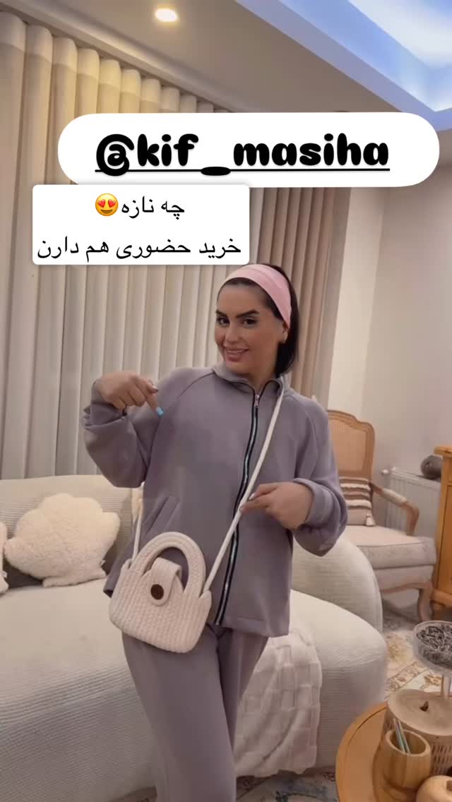  جدید ترین استوری اینستاگرام سپیده دارایی