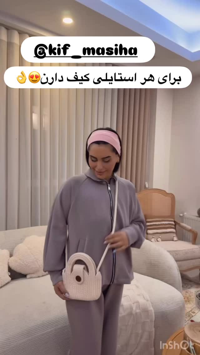  جدید ترین استوری اینستاگرام سپیده دارایی