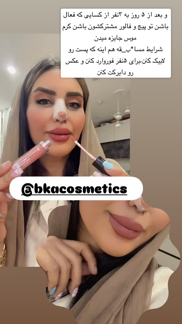  جدید ترین استوری اینستاگرام سپیده دارایی