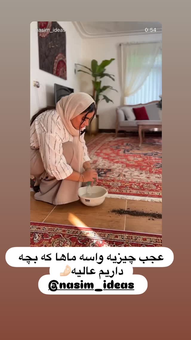  جدید ترین استوری اینستاگرام سپیده دارایی