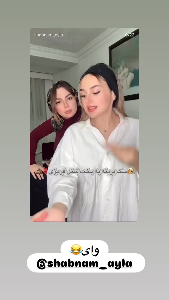 جدید ترین استوری اینستاگرام سپیده دارایی