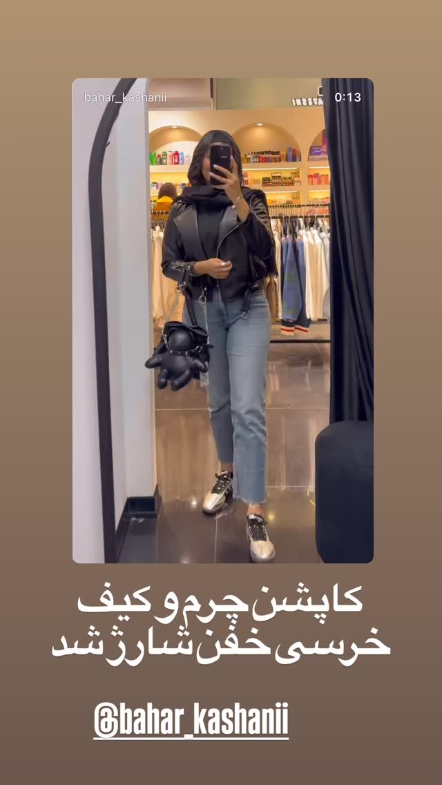  جدید ترین استوری اینستاگرام سپیده دارایی