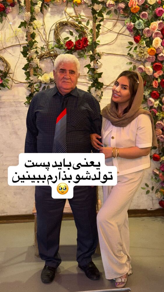  جدید ترین استوری اینستاگرام سپیده دارایی