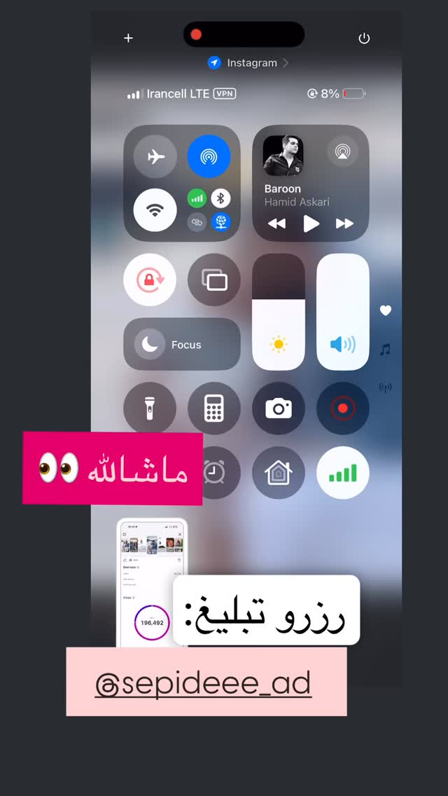  جدید ترین استوری اینستاگرام سپیده دارایی