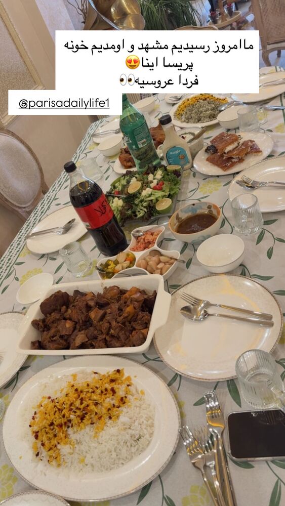  جدید ترین استوری اینستاگرام سپیده دارایی