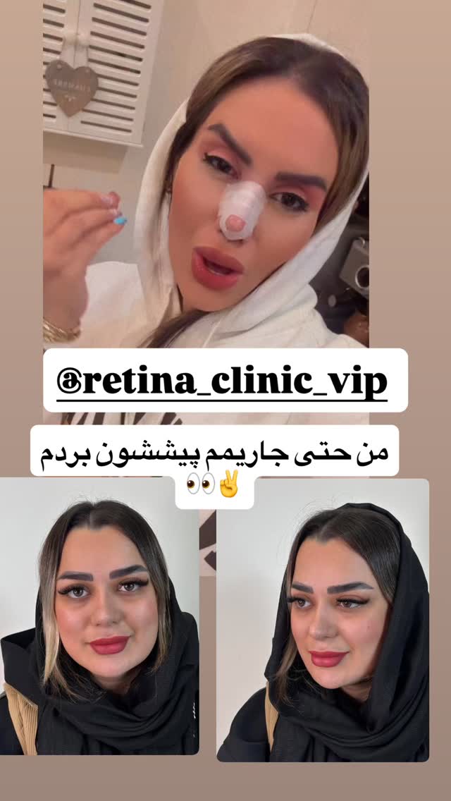 جدید ترین استوری اینستاگرام سپیده دارایی