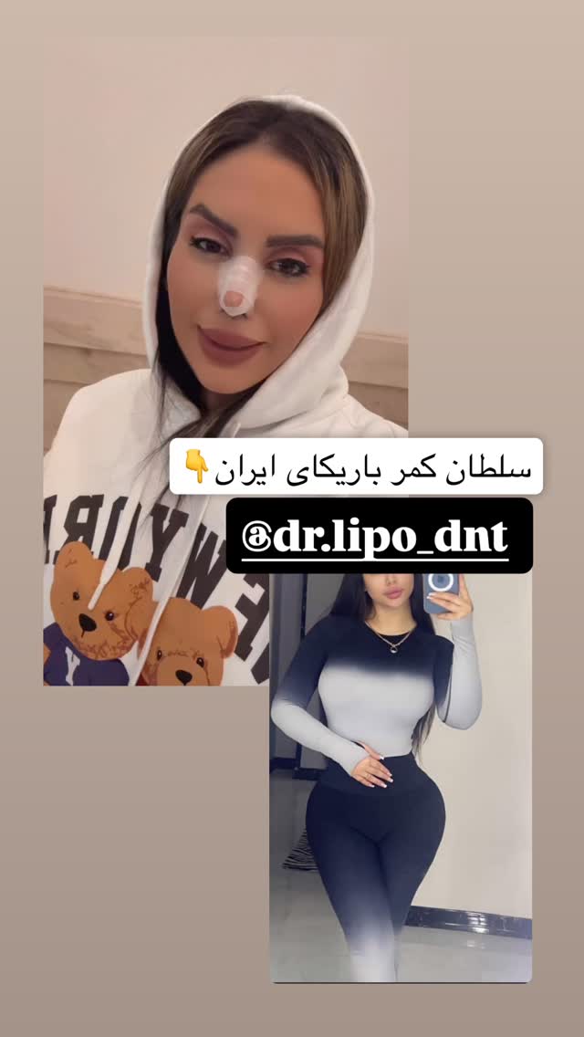  جدید ترین استوری اینستاگرام سپیده دارایی