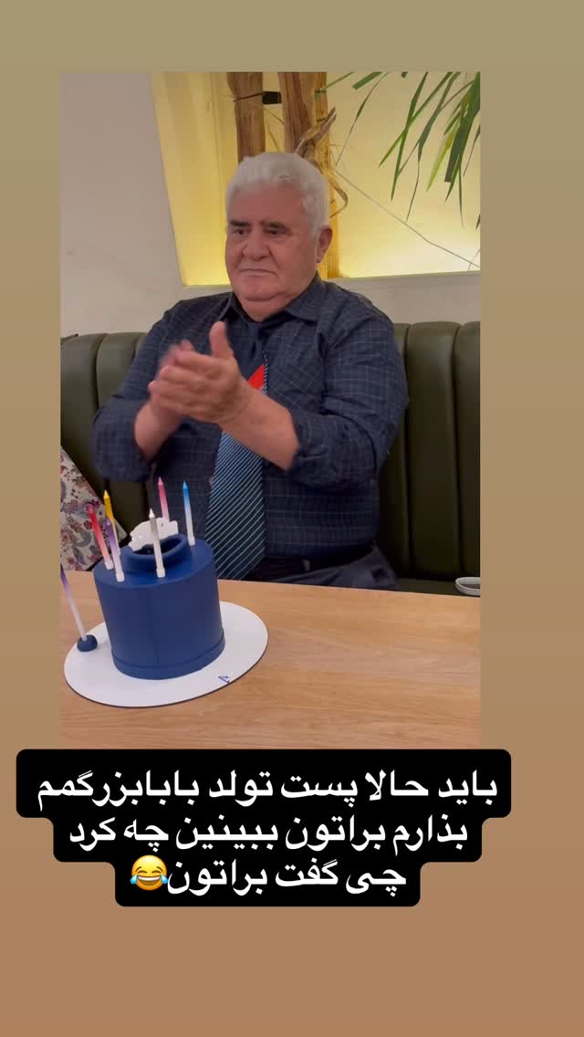  جدید ترین استوری اینستاگرام سپیده دارایی