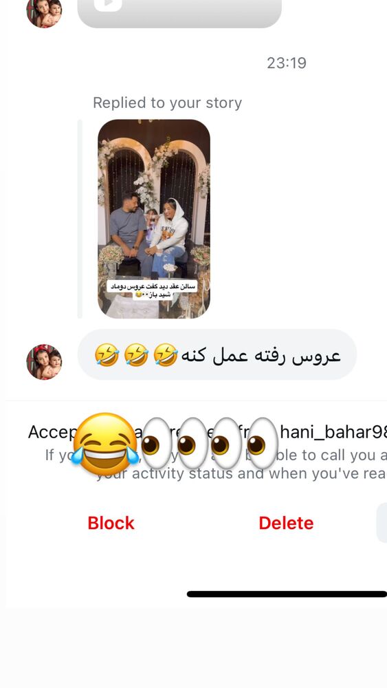  جدید ترین استوری اینستاگرام سپیده دارایی