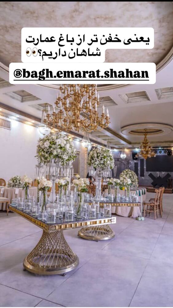  جدید ترین استوری اینستاگرام سپیده دارایی