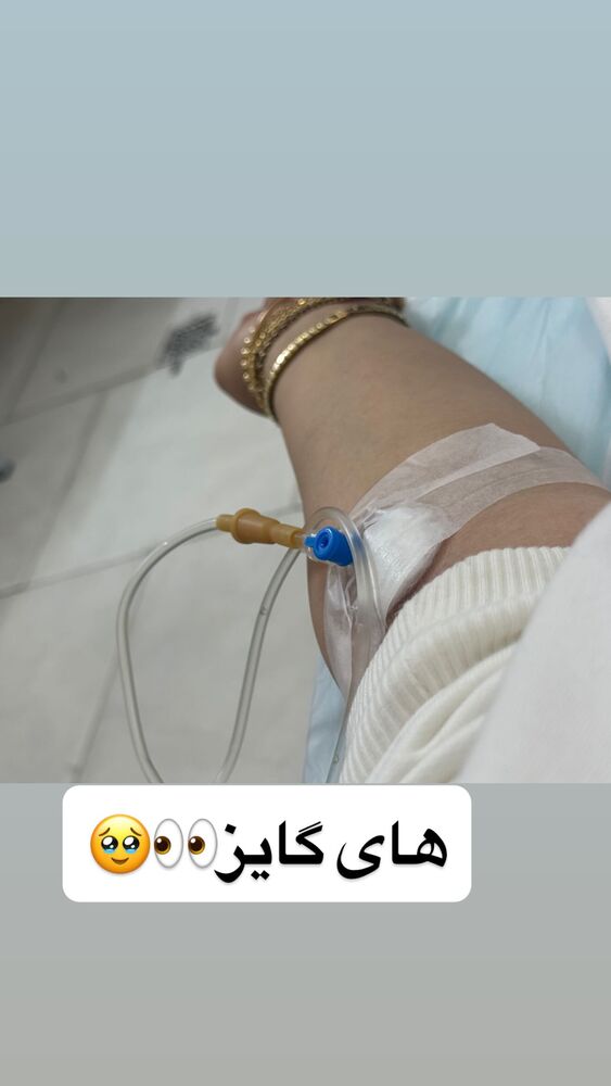  جدید ترین استوری اینستاگرام سپیده دارایی