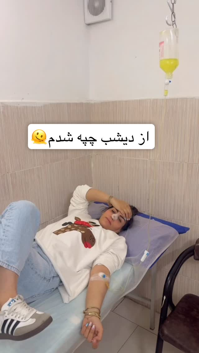  جدید ترین استوری اینستاگرام سپیده دارایی