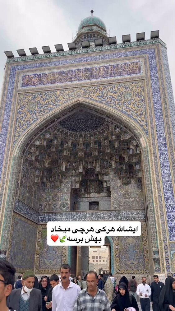 جدید ترین استوری اینستاگرام سپیده دارایی