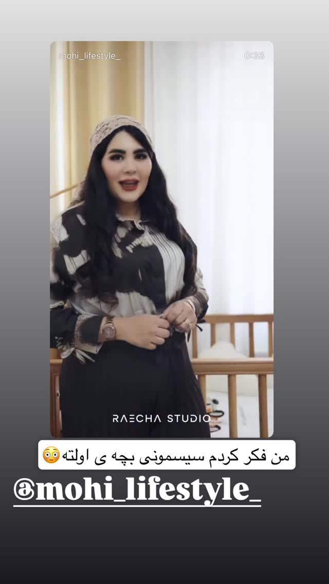  جدید ترین استوری اینستاگرام سپیده دارایی