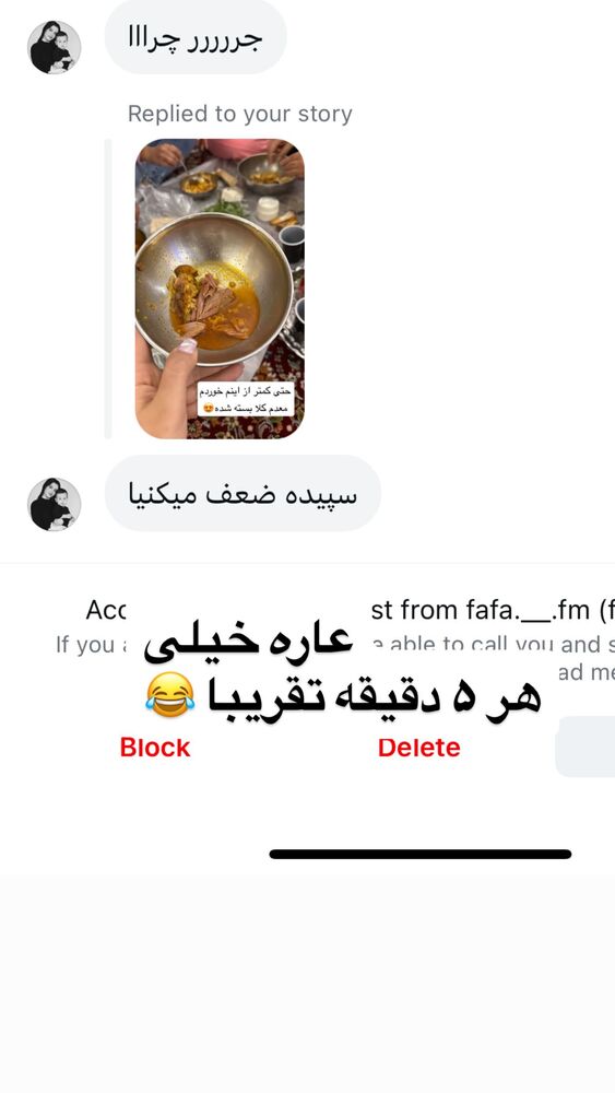  جدید ترین استوری اینستاگرام سپیده دارایی