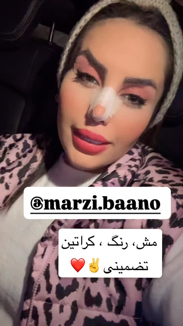  جدید ترین استوری اینستاگرام سپیده دارایی