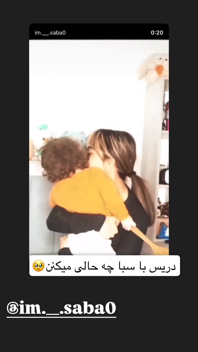 جدید ترین استوری اینستاگرام سپیده دارایی