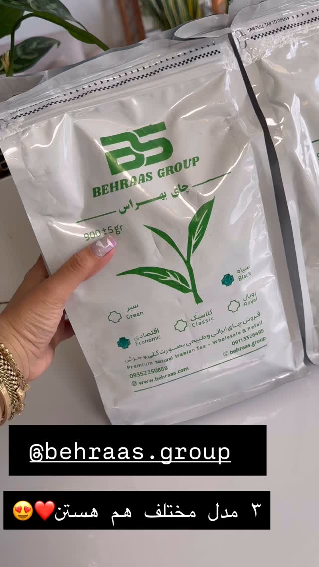 جدید ترین استوری اینستاگرام سپیده دارایی