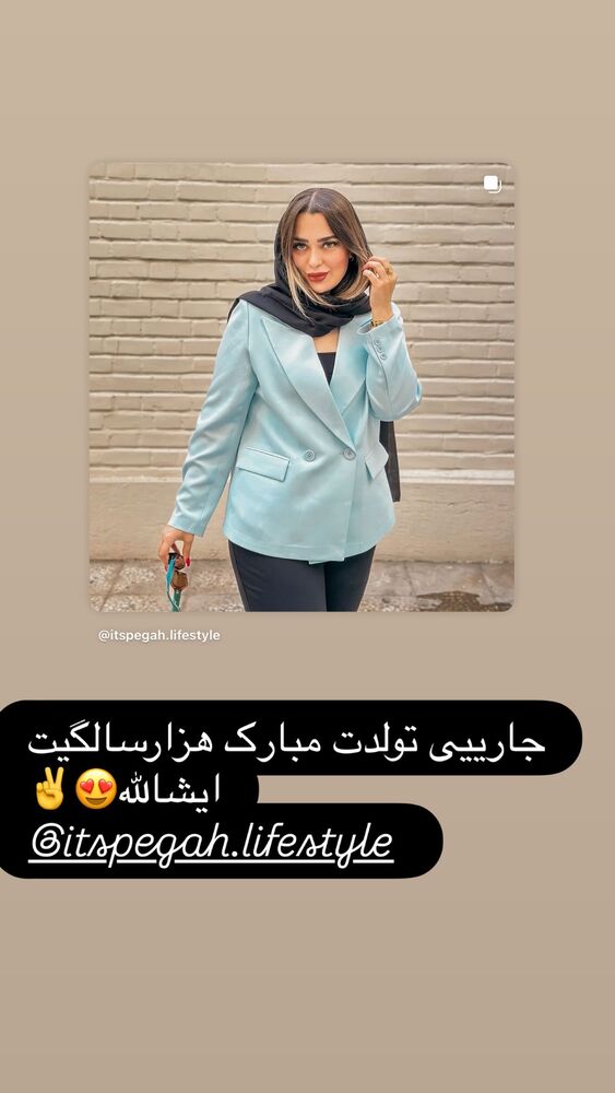  جدید ترین استوری اینستاگرام سپیده دارایی