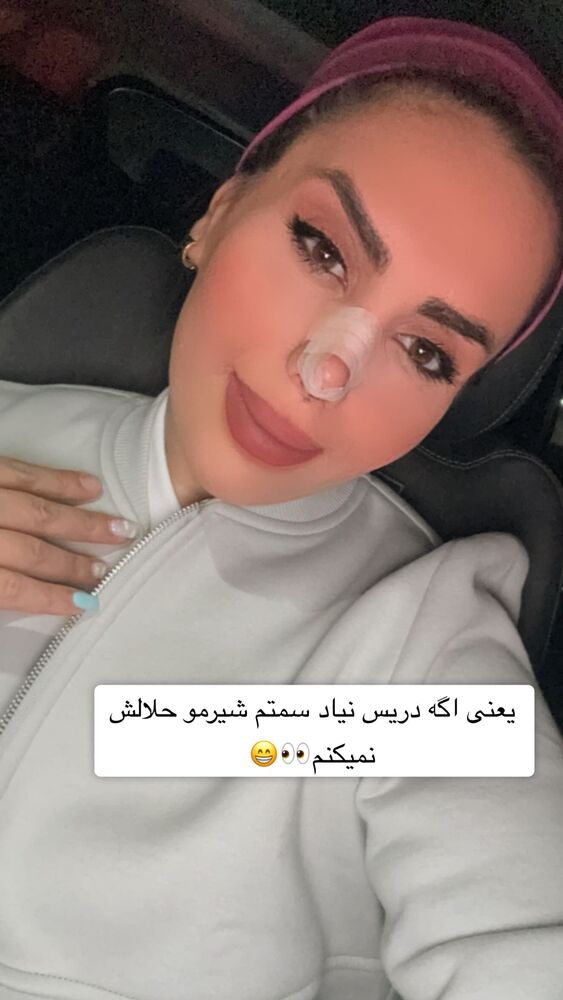  جدید ترین استوری اینستاگرام سپیده دارایی