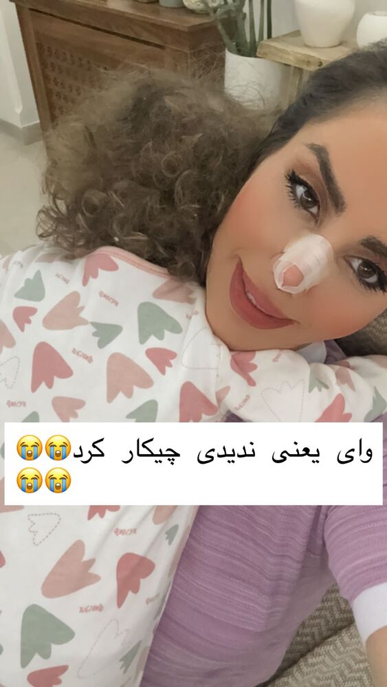  جدید ترین استوری اینستاگرام سپیده دارایی