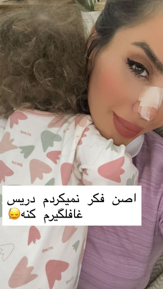  جدید ترین استوری اینستاگرام سپیده دارایی